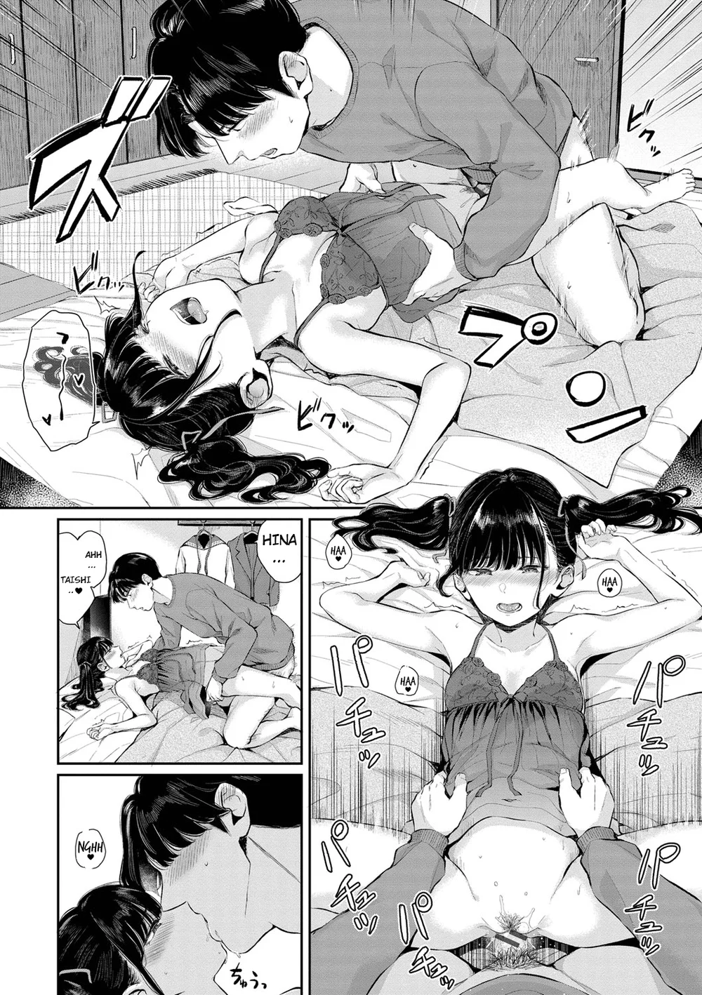 Kissing Her Lips page 13