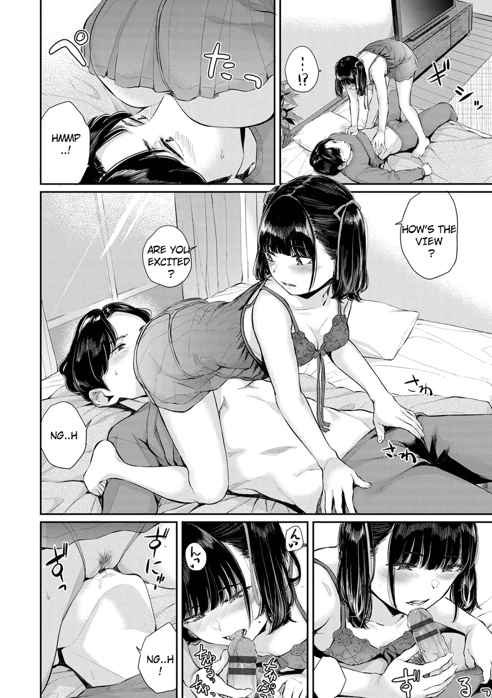 Kissing Her Lips page 7