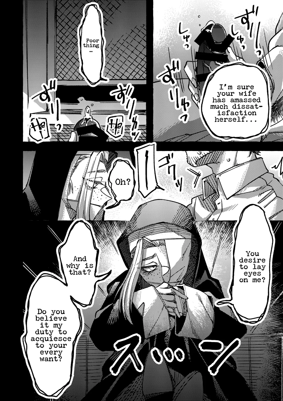 Kokkai no Jikan desu page 5
