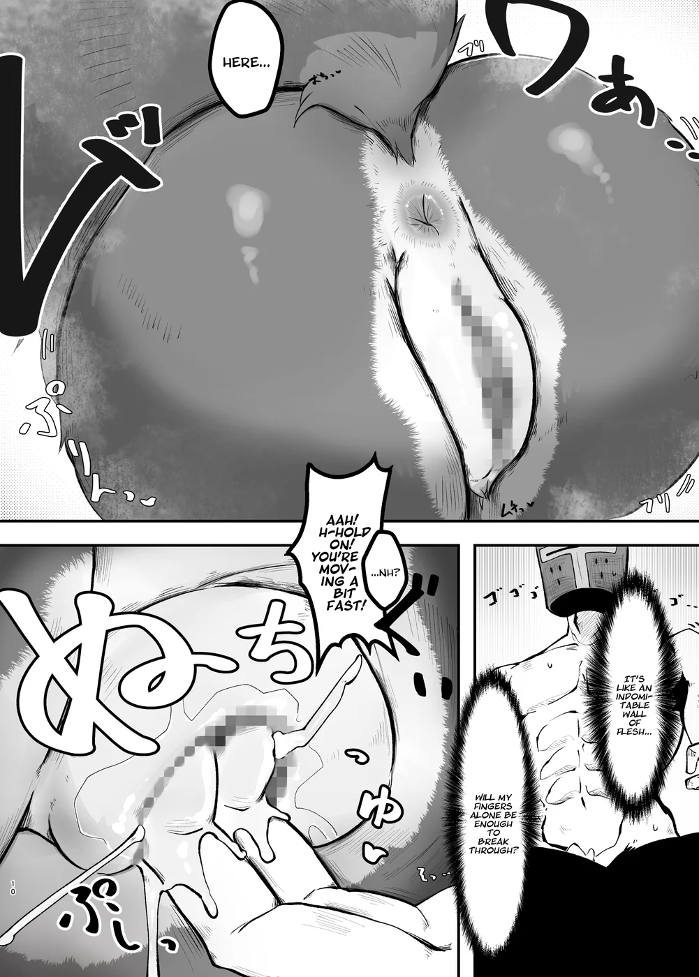 Kuppuku!! Aku no Onna Kanbu – Melonball-sama Hen page 9