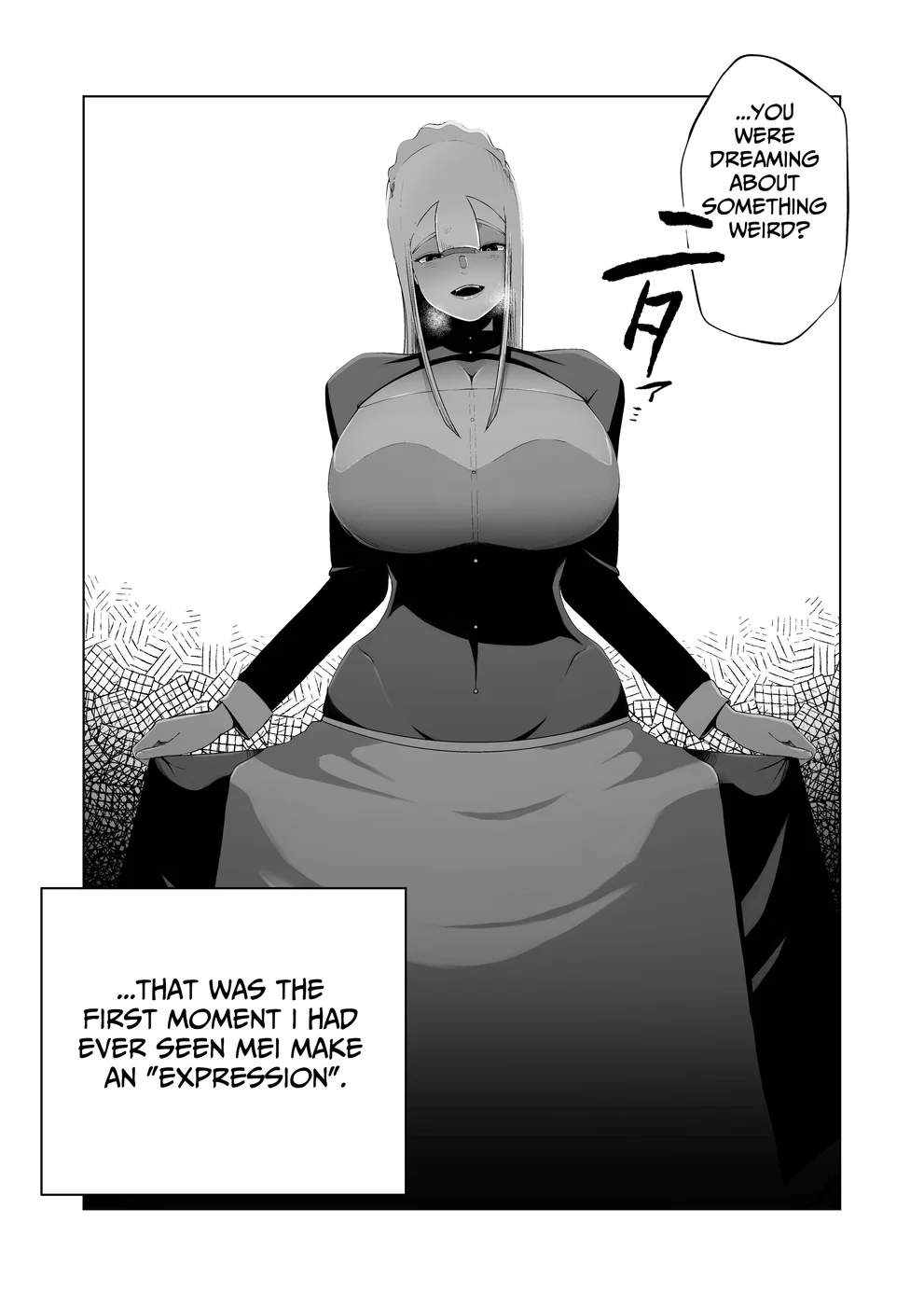 Kyonyuu Muhyoujou Deka Maid ni Muchi na Boku wa Nanika Sareteru page 14