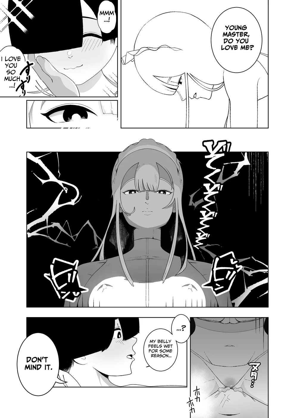 Kyonyuu Muhyoujou Deka Maid ni Muchi na Boku wa Nanika Sareteru page 25