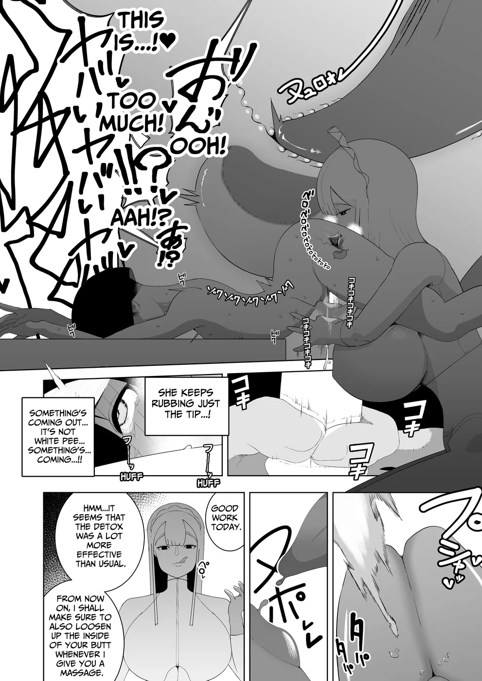 Kyonyuu Muhyoujou Deka Maid ni Muchi na Boku wa Nanika Sareteru page 30