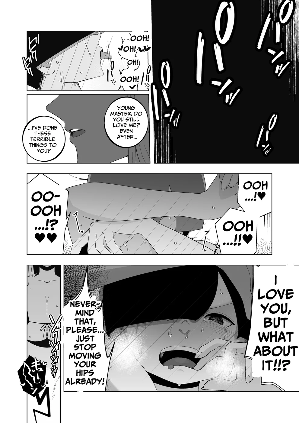 Kyonyuu Muhyoujou Deka Maid ni Muchi na Boku wa Nanika Sareteru page 36