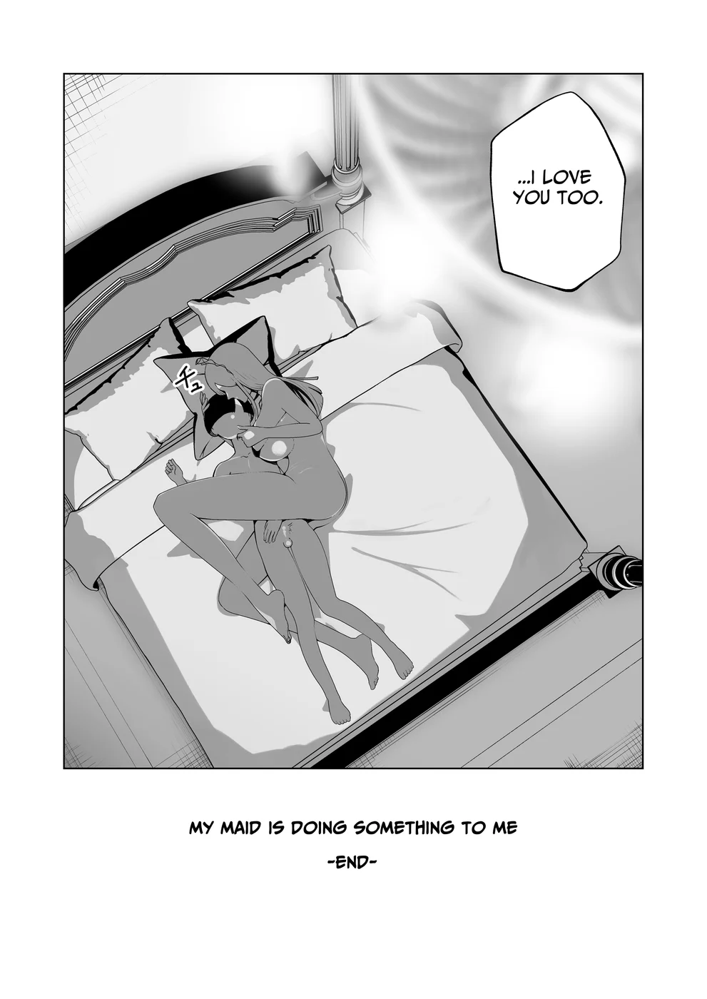 Kyonyuu Muhyoujou Deka Maid ni Muchi na Boku wa Nanika Sareteru page 40