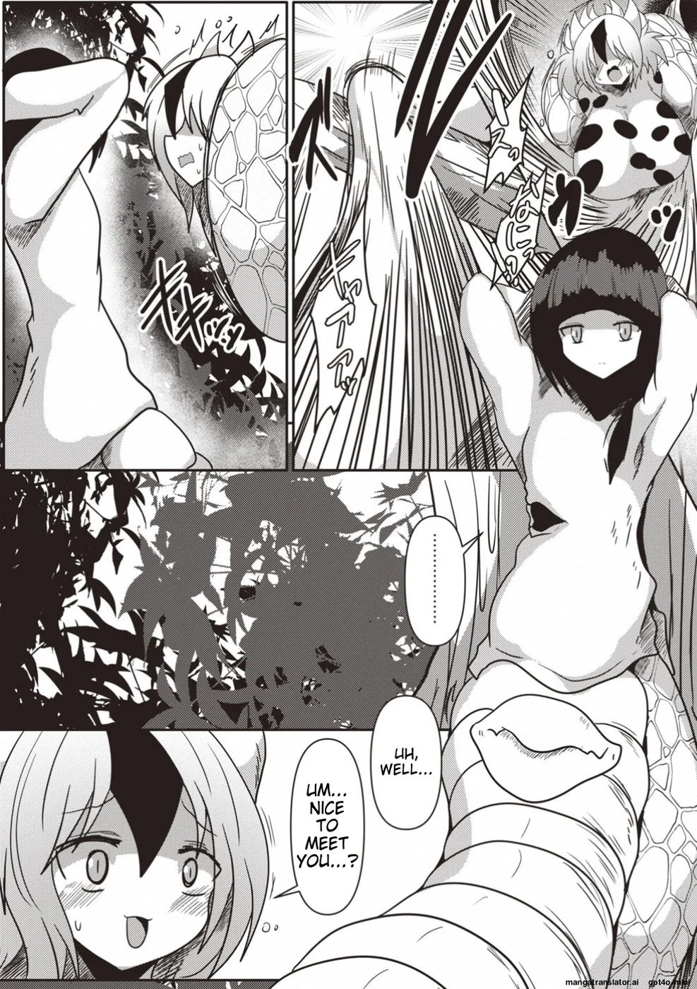 Lamia Sister of the Forest – Cow Girl is Overrun and Swallowed page 2