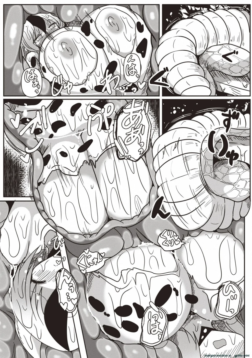 Lamia Sister of the Forest – Cow Girl is Overrun and Swallowed page 7