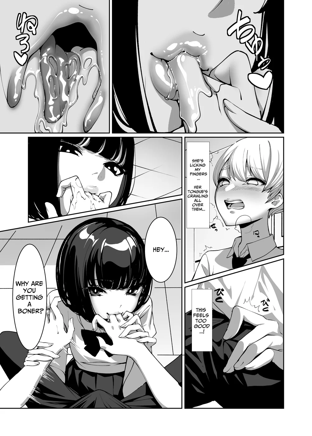 Licked To The Boner By My Crush page 11