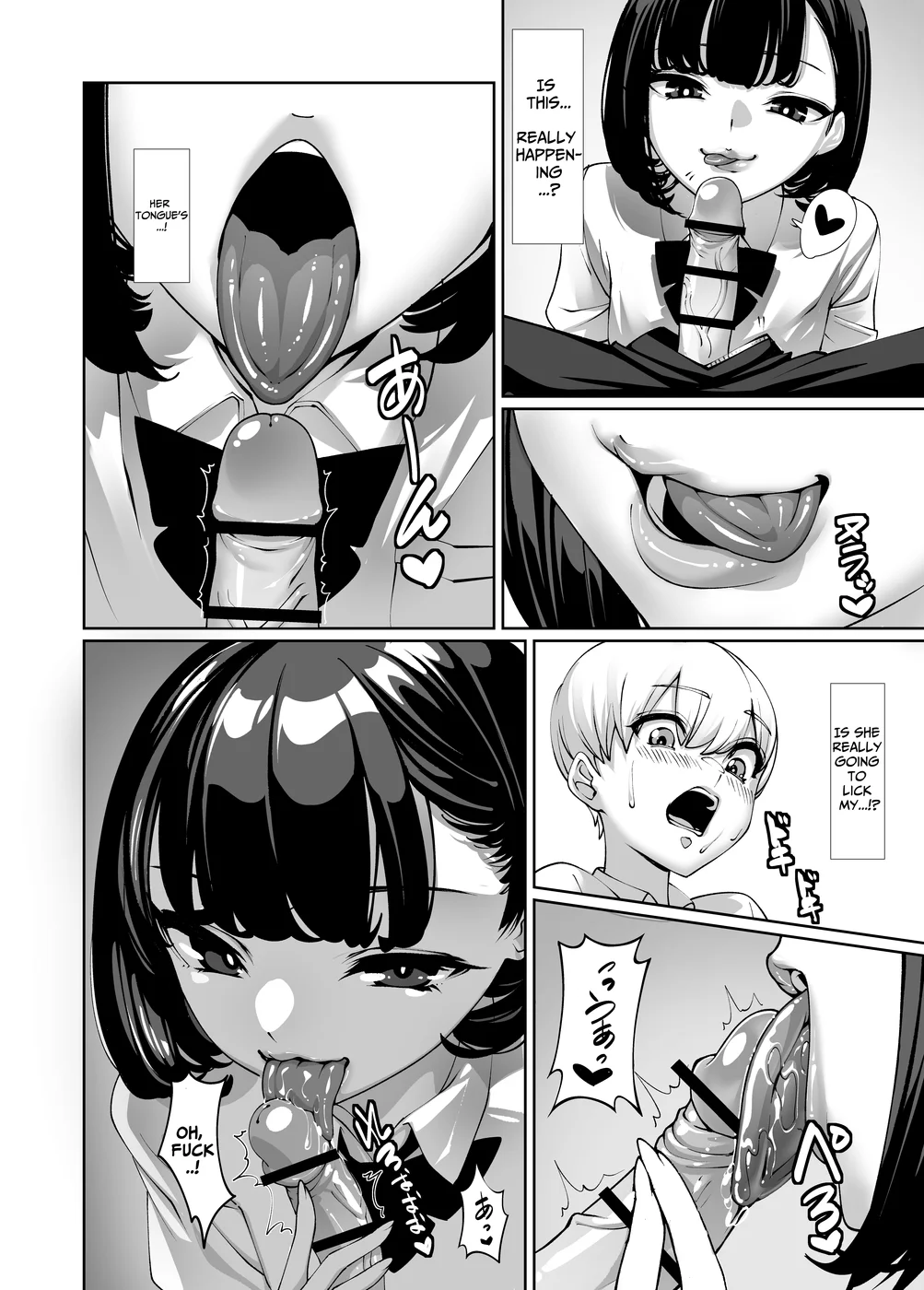 Licked To The Boner By My Crush page 14