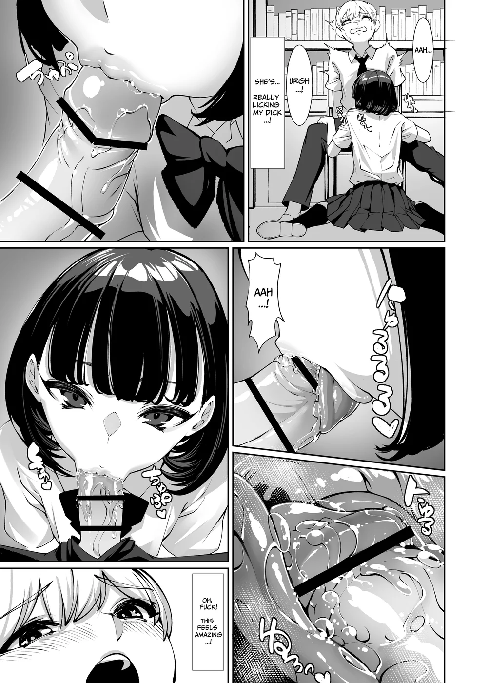 Licked To The Boner By My Crush page 15