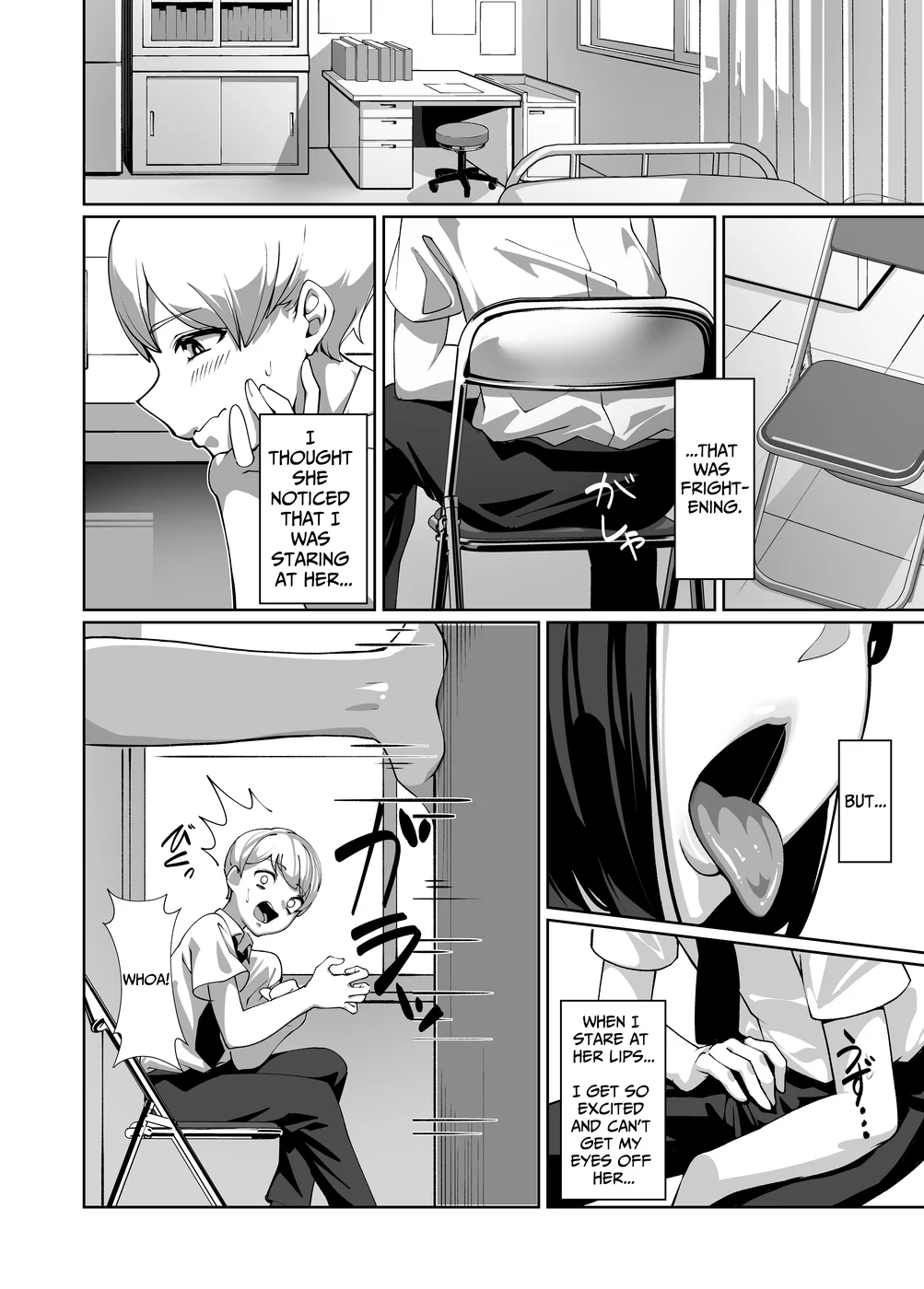 Licked To The Boner By My Crush page 4
