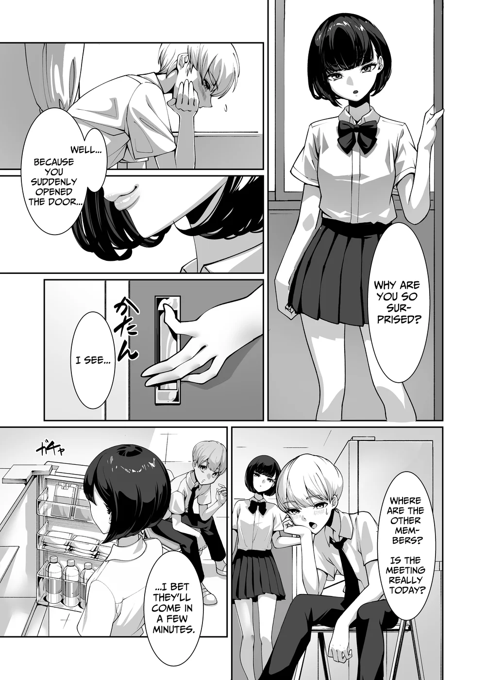 Licked To The Boner By My Crush page 5