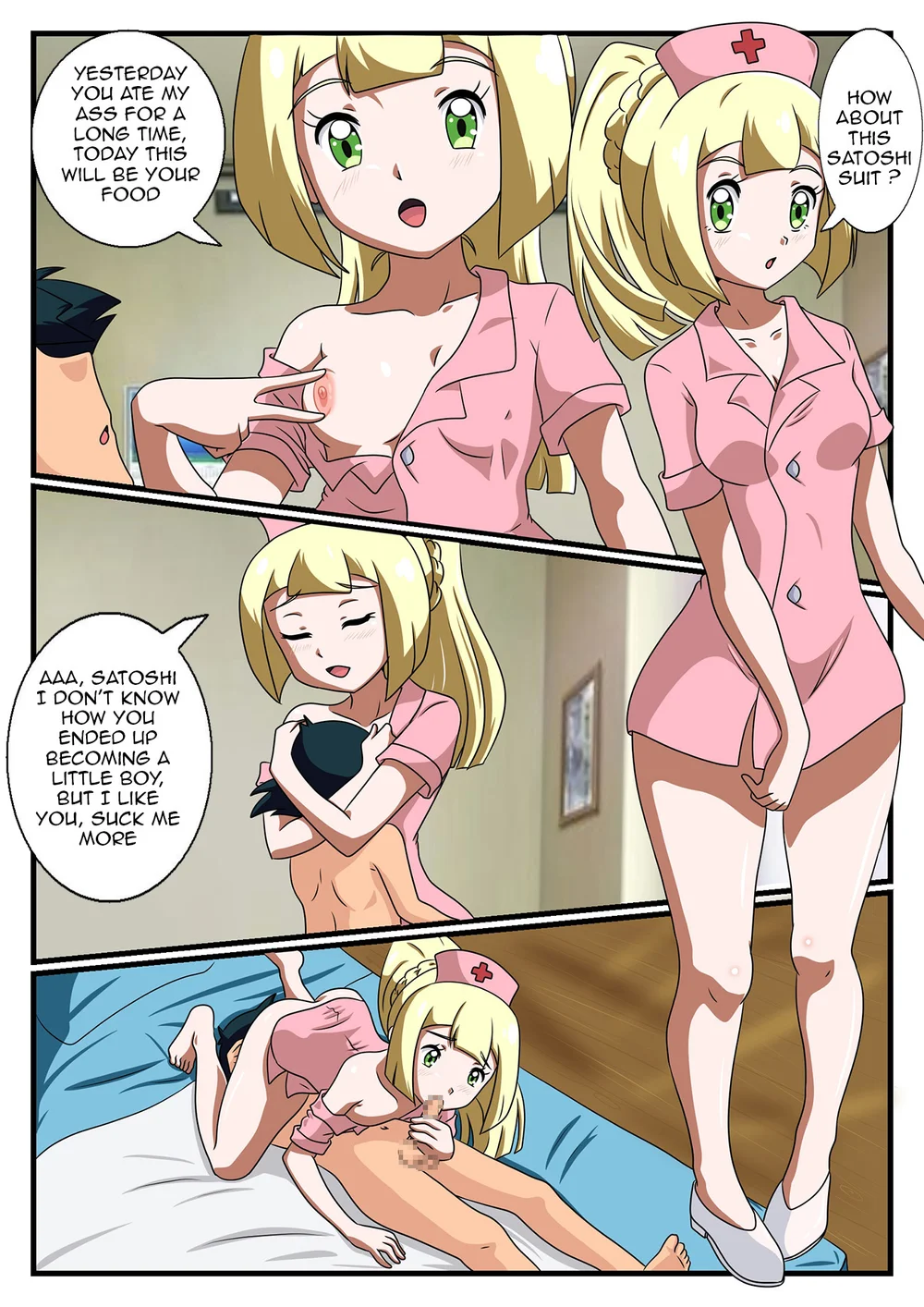 Lillie Cosplay Party page 2