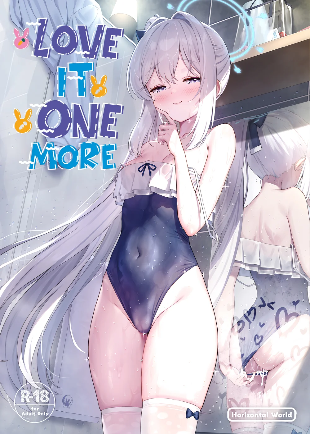 Love It One More page 0