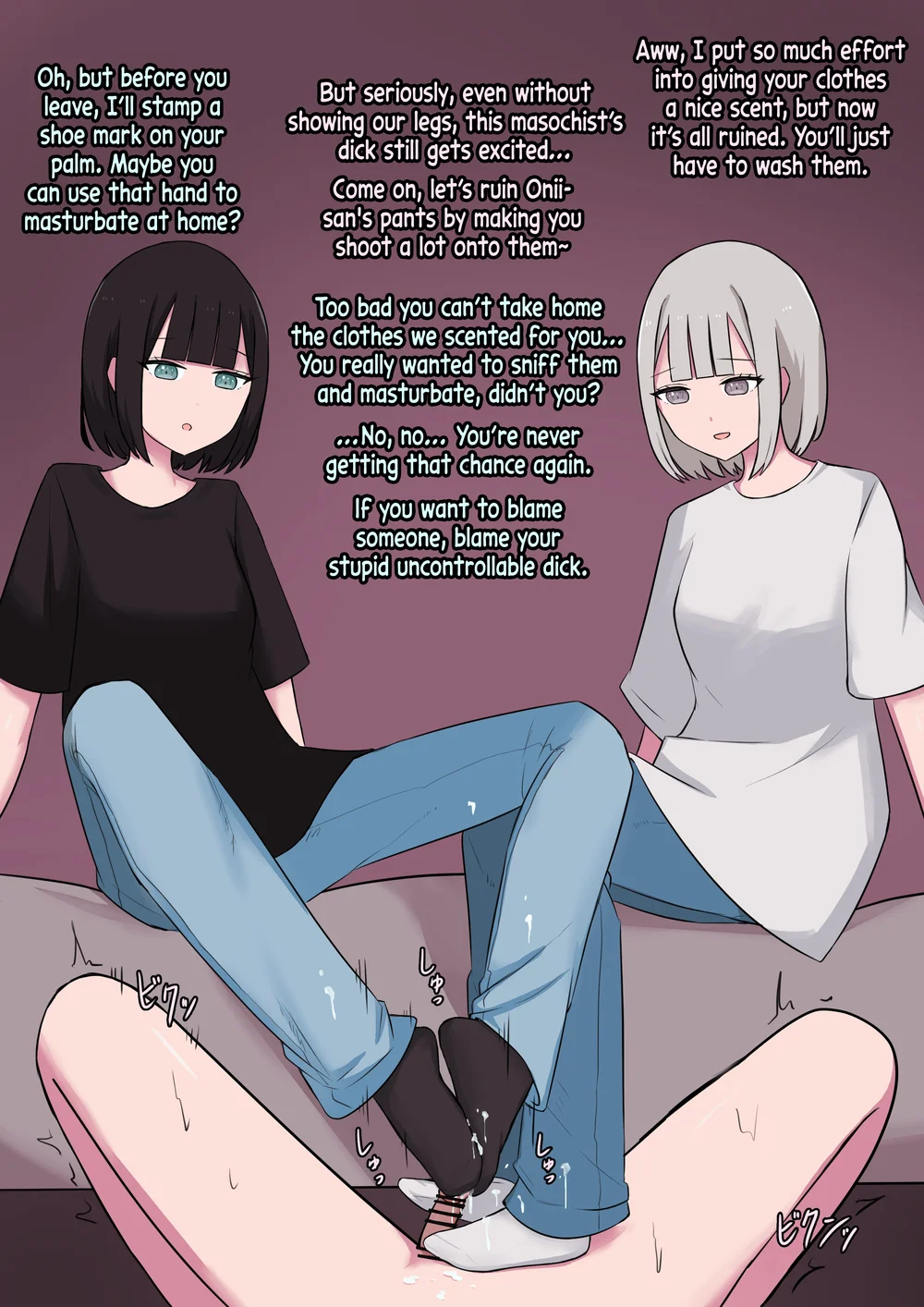 M-seikan no Koakuma to Koakuma page 22