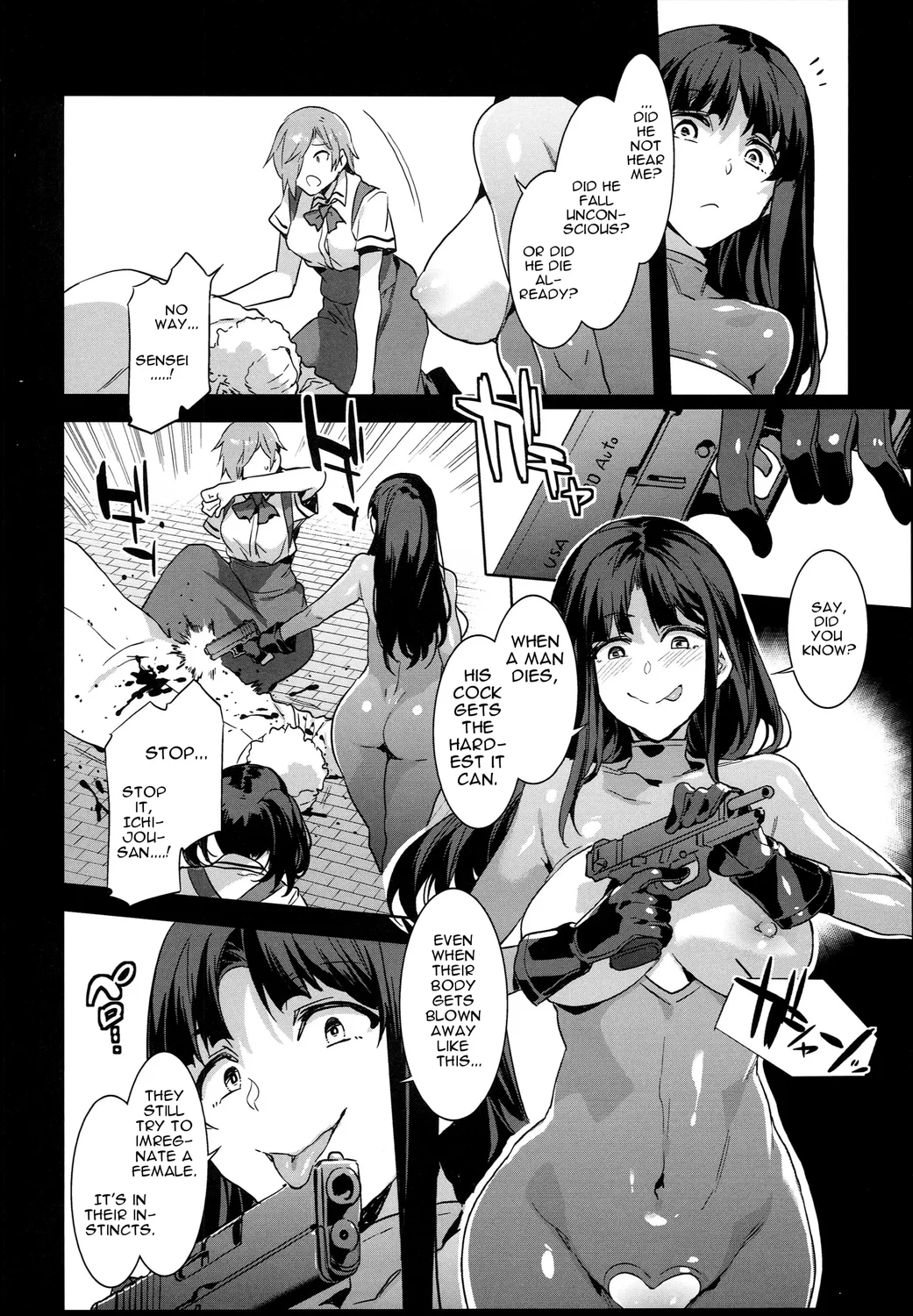 MC Gakuen Kanzenban – Chapter 10 page 16