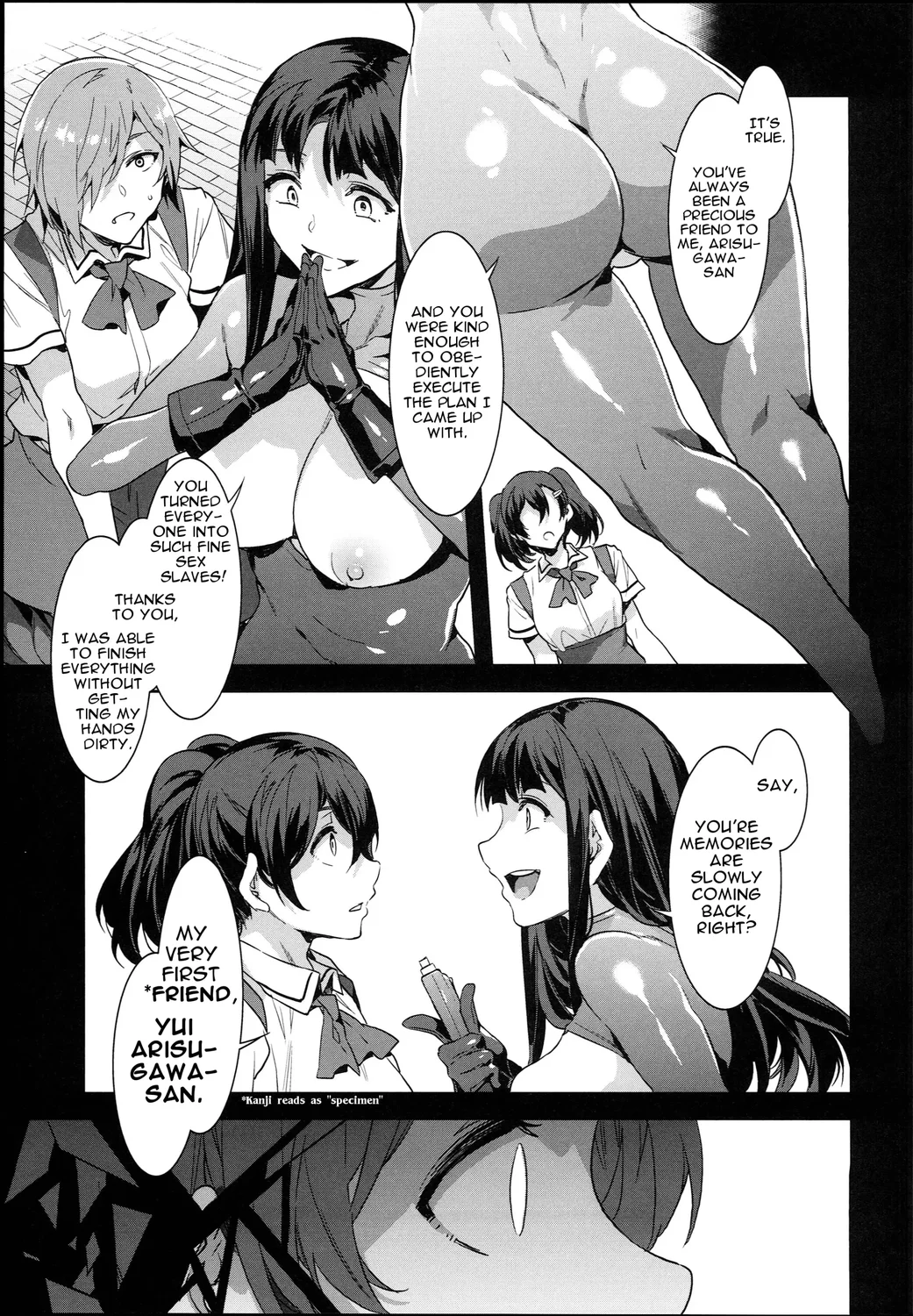 MC Gakuen Kanzenban – Chapter 10 page 21