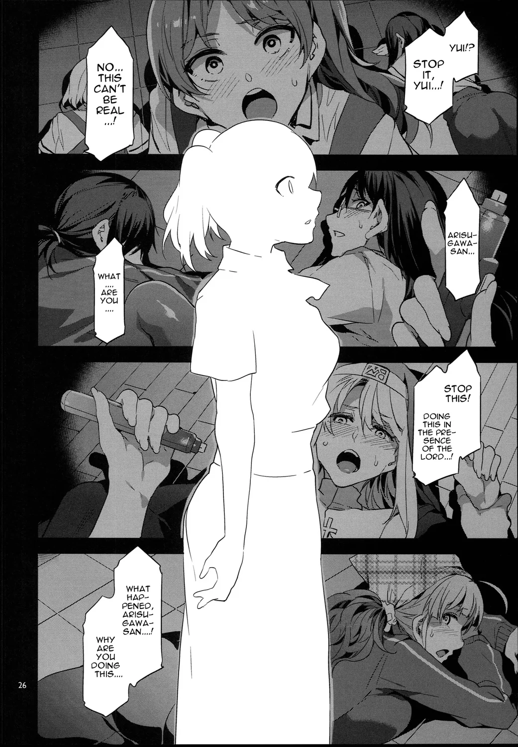 MC Gakuen Kanzenban – Chapter 10 page 22