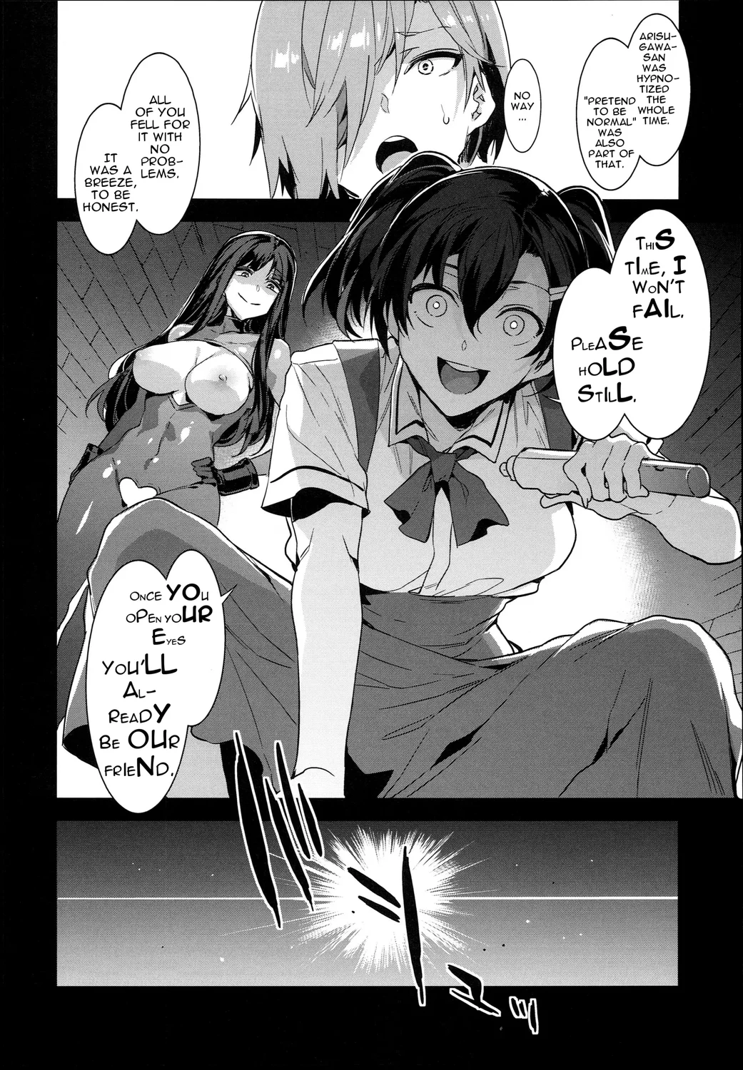 MC Gakuen Kanzenban – Chapter 10 page 24
