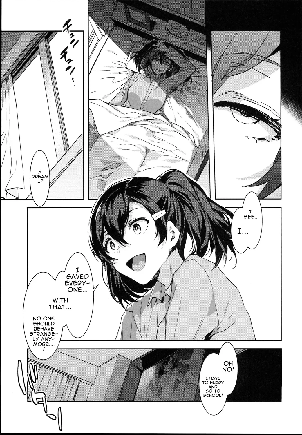 MC Gakuen Kanzenban – Chapter 10 page 25