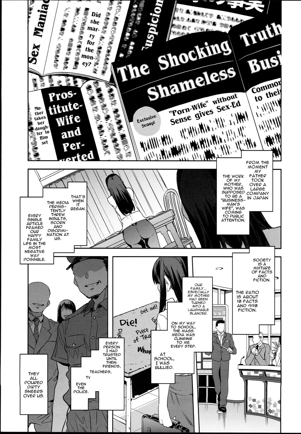MC Gakuen Kanzenban – Chapter 10 page 3