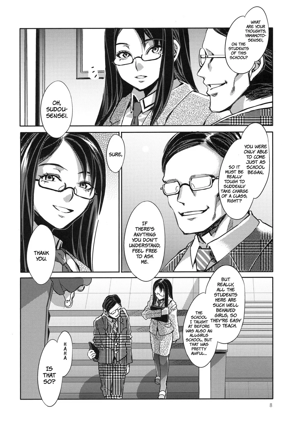 MC Gakuen Kanzenban – Chapter 2 page 4