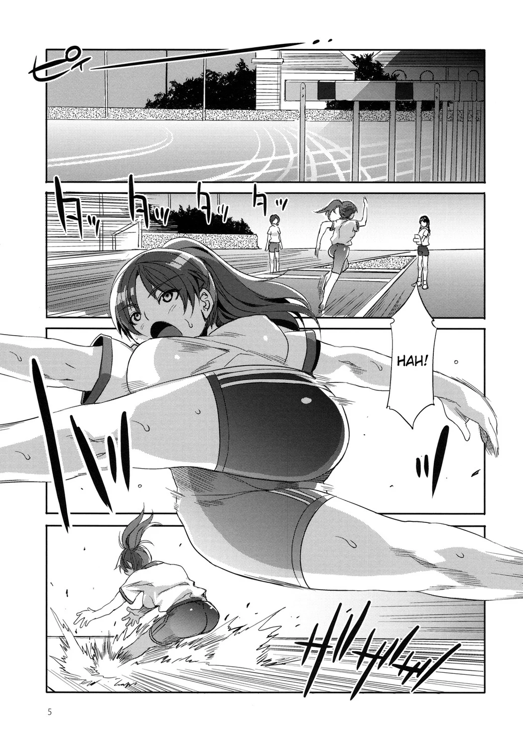 MC Gakuen Kanzenban – Chapter 3 page 1