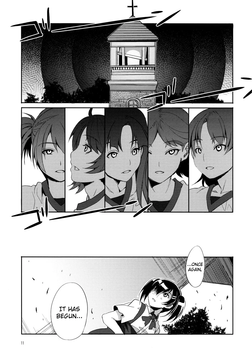 MC Gakuen Kanzenban – Chapter 3 page 7