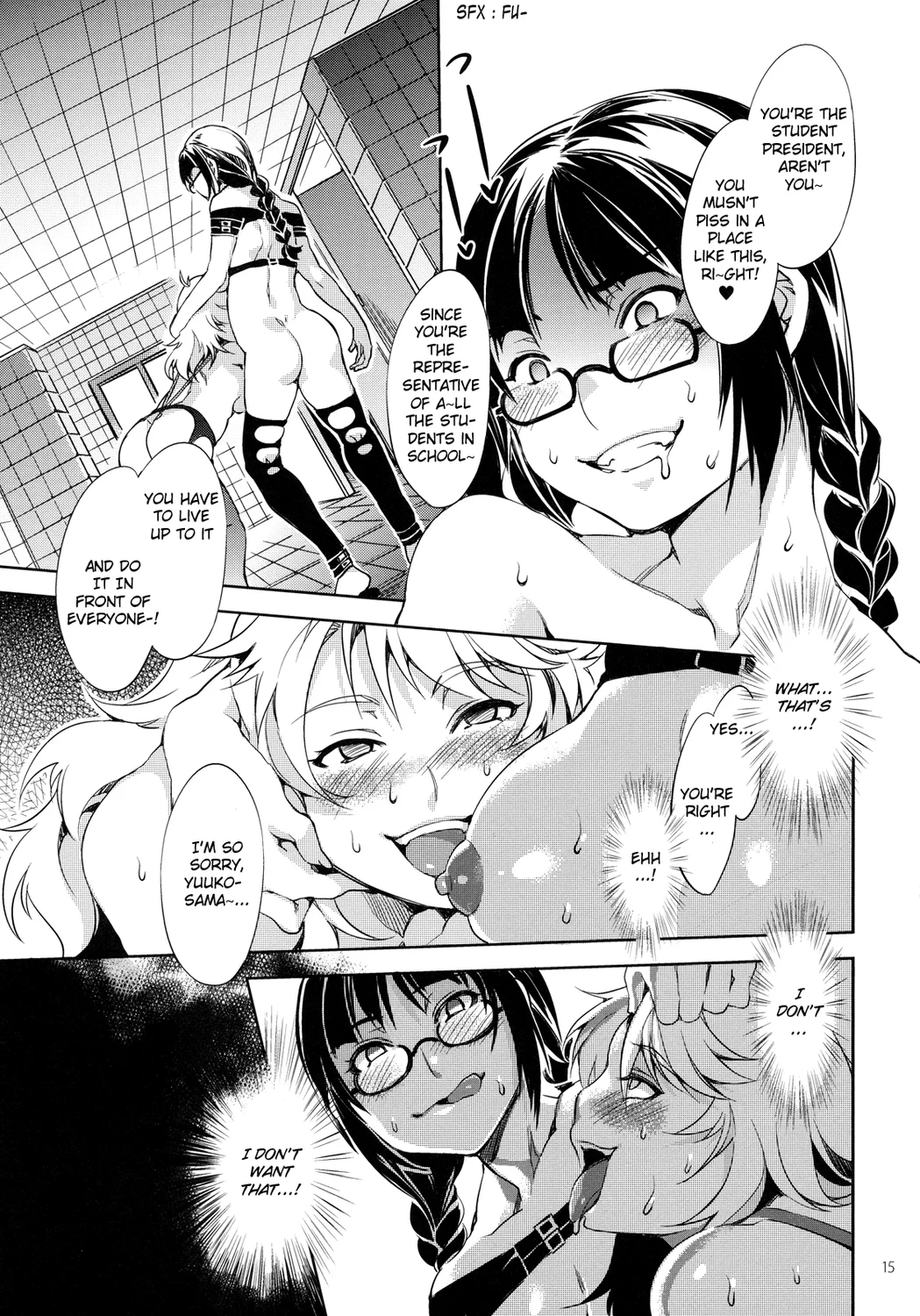 MC Gakuen Kanzenban – Chapter 4 page 11
