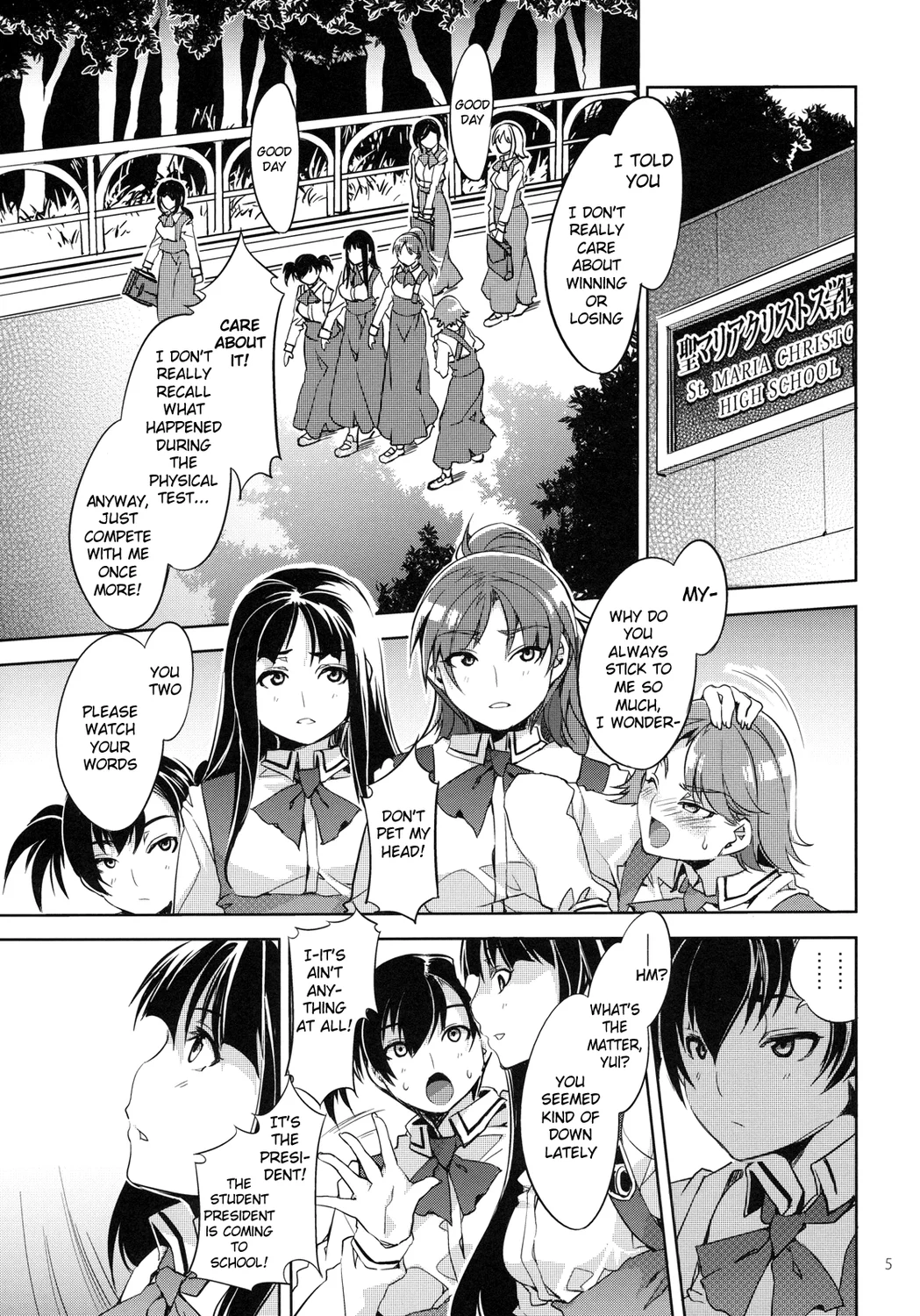 MC Gakuen Kanzenban – Chapter 4 page 1