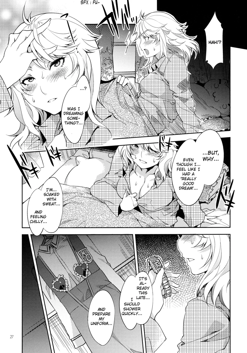 MC Gakuen Kanzenban – Chapter 4 page 23