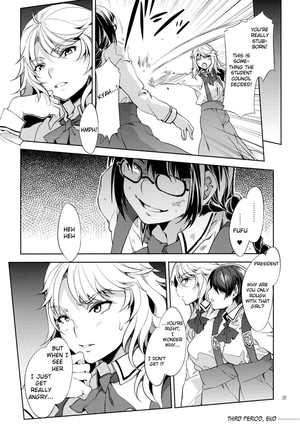 MC Gakuen Kanzenban – Chapter 4 page 24