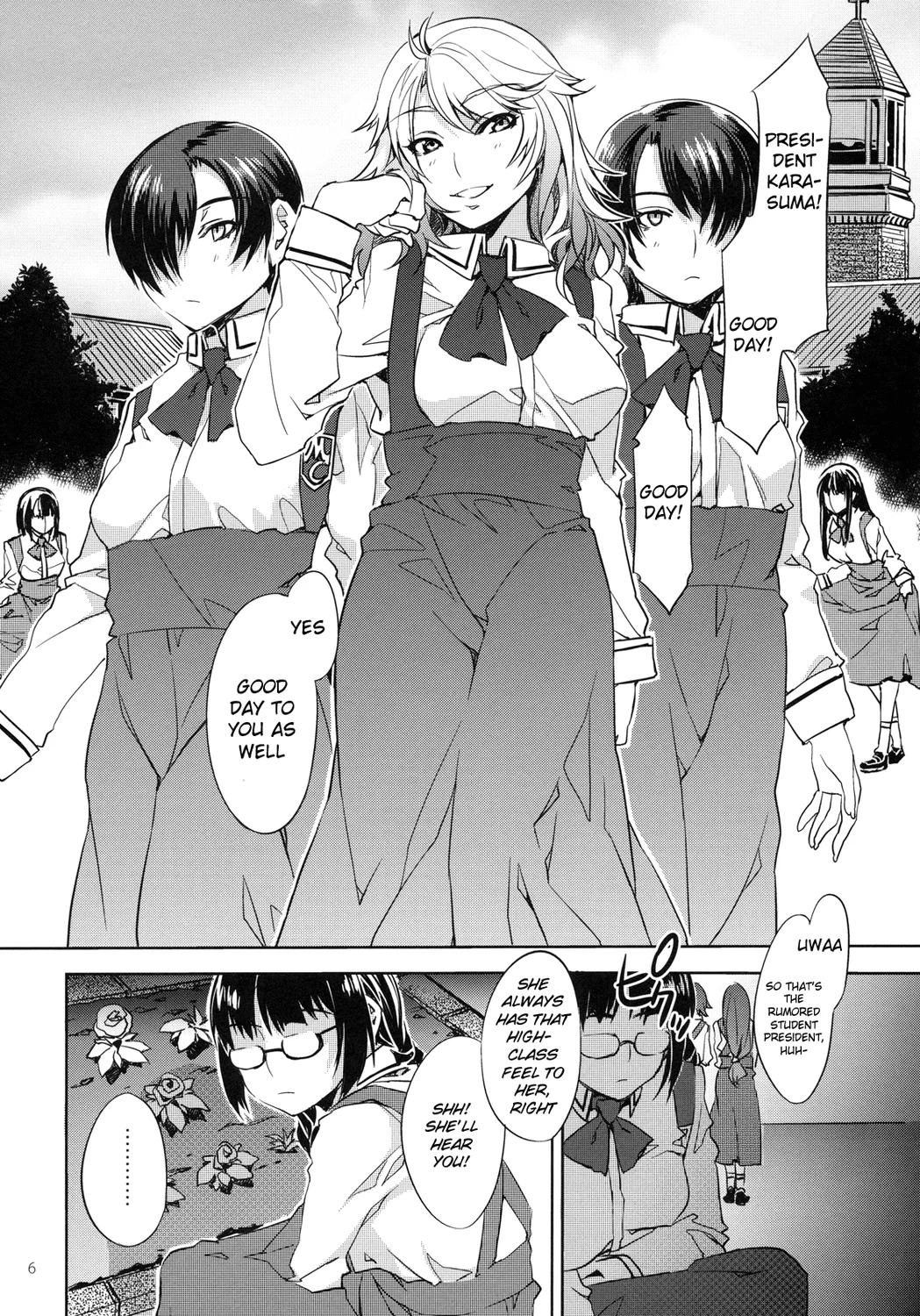 MC Gakuen Kanzenban – Chapter 4 page 2