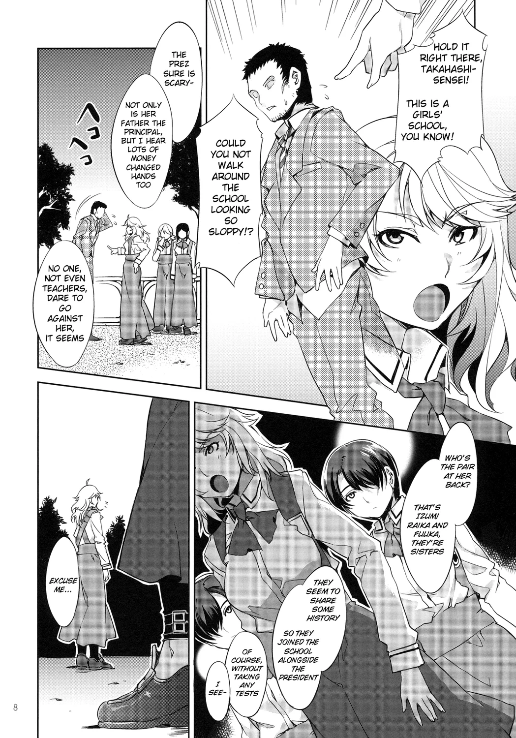 MC Gakuen Kanzenban – Chapter 4 page 4