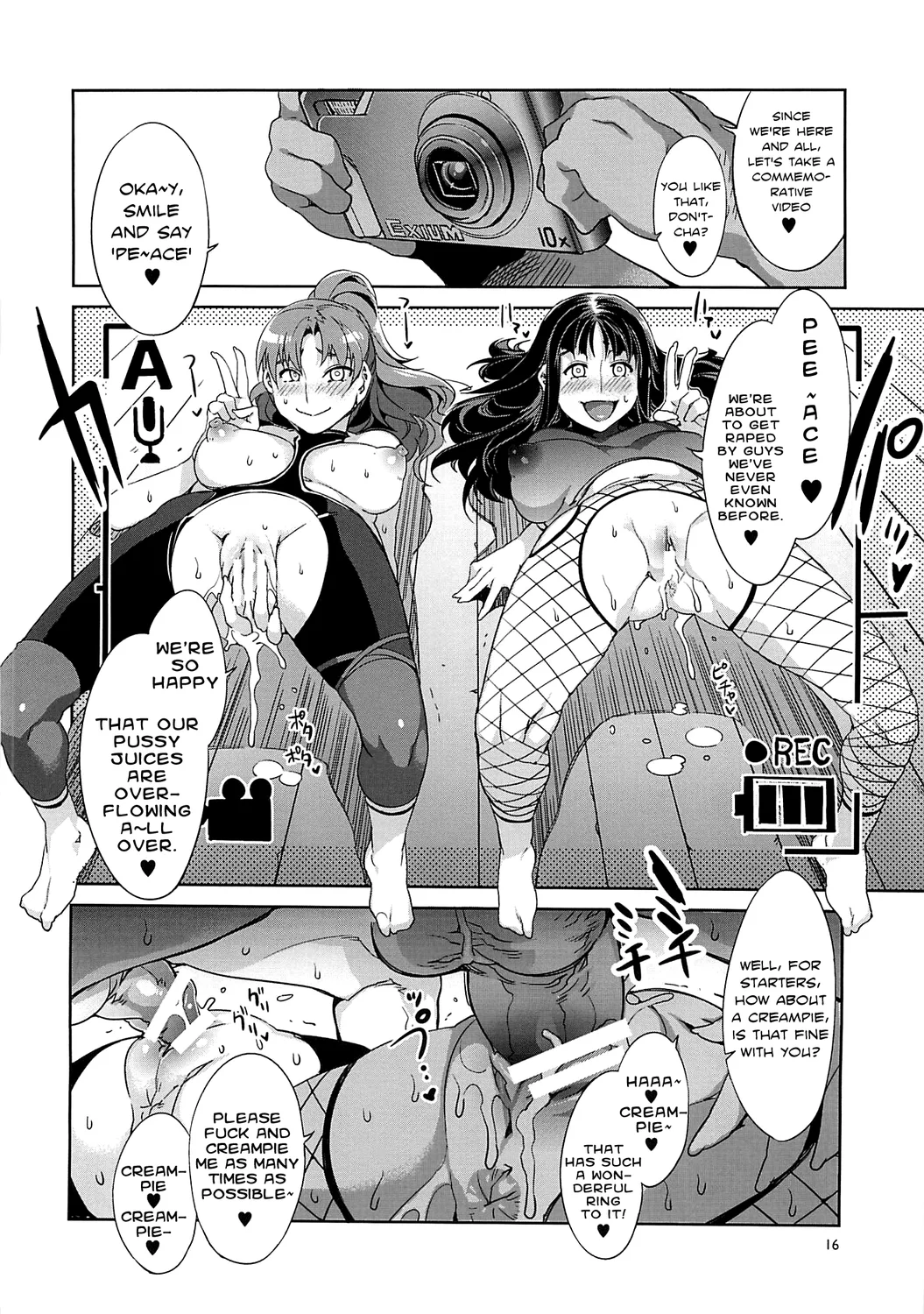 MC Gakuen Kanzenban – Chapter 5 page 12