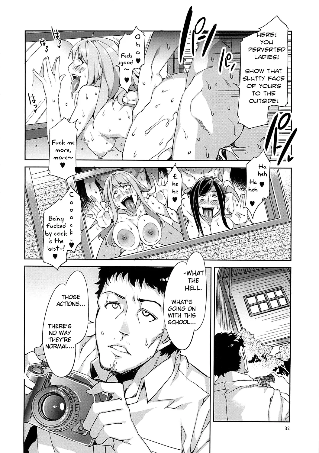 MC Gakuen Kanzenban – Chapter 5 page 28