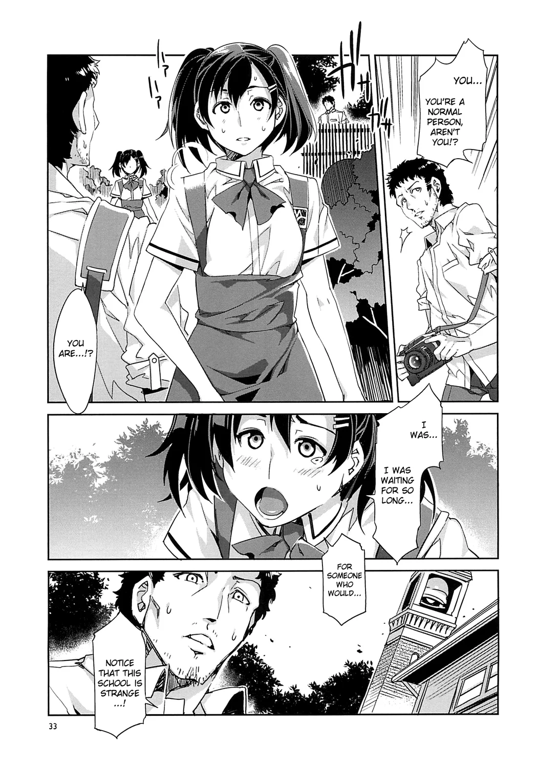 MC Gakuen Kanzenban – Chapter 5 page 29