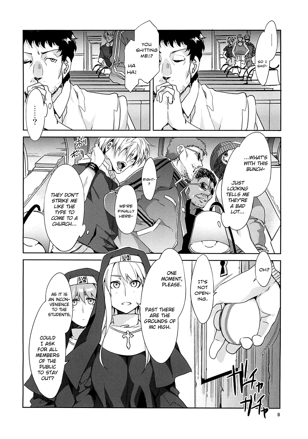 MC Gakuen Kanzenban – Chapter 5 page 4