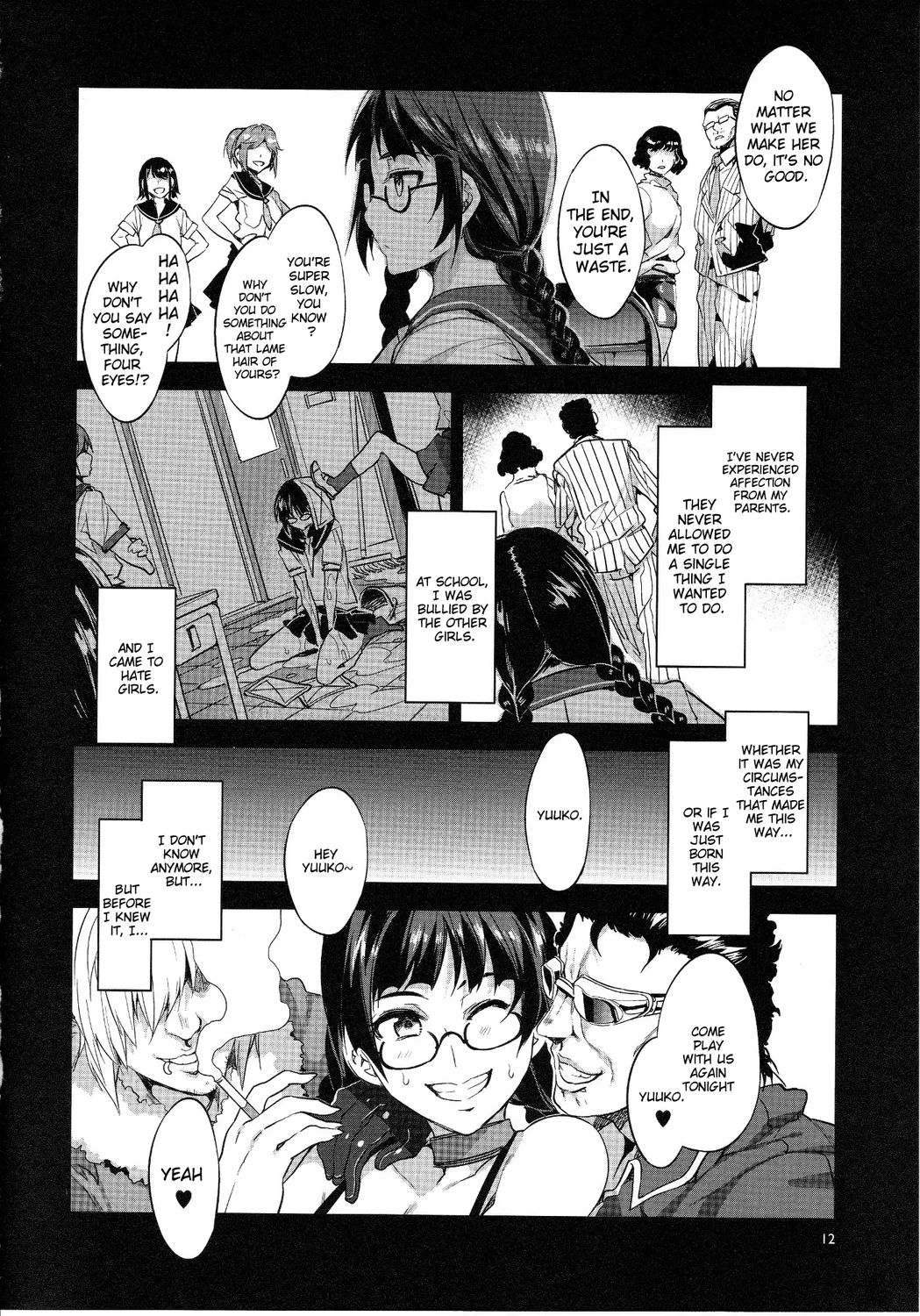 MC Gakuen Kanzenban – Chapter 7 page 9
