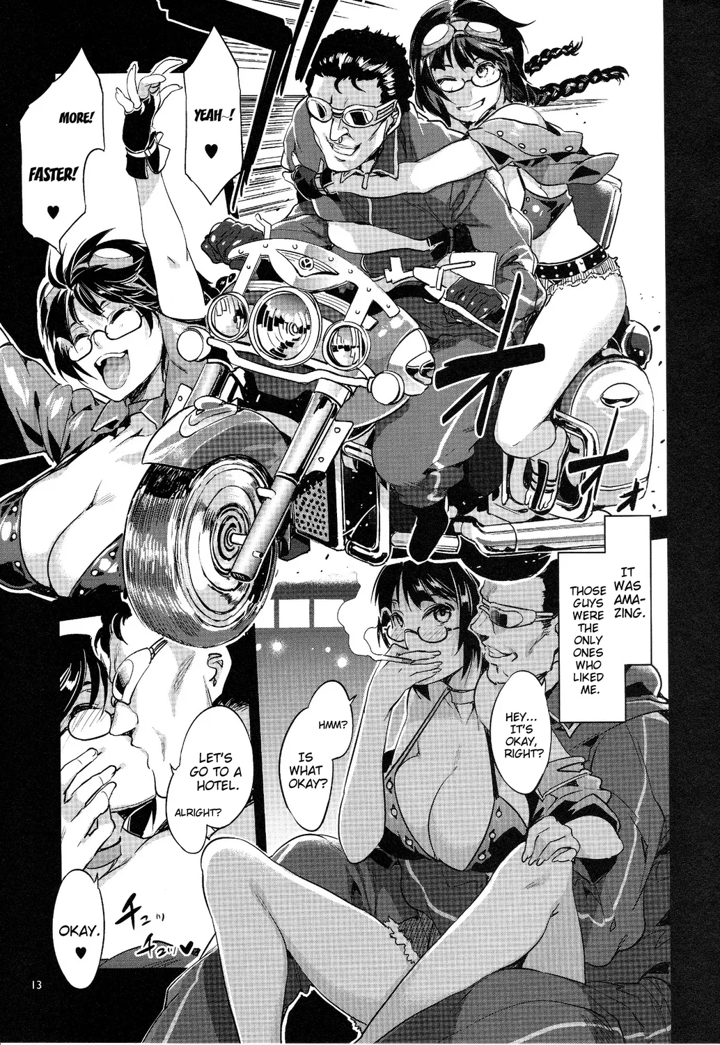 MC Gakuen Kanzenban – Chapter 7 page 10