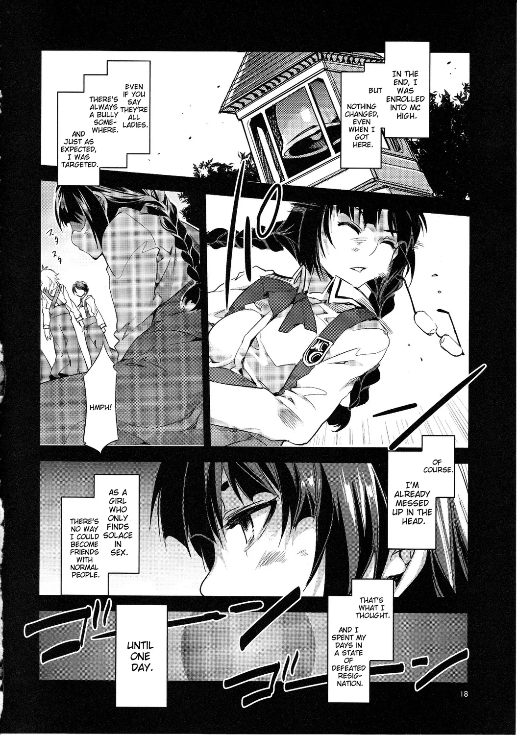 MC Gakuen Kanzenban – Chapter 7 page 15