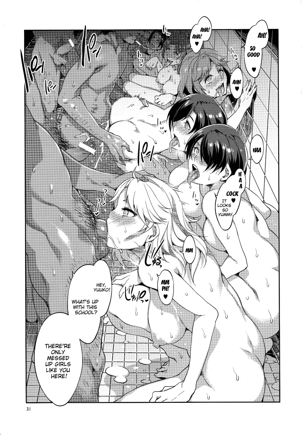 MC Gakuen Kanzenban – Chapter 7 page 29