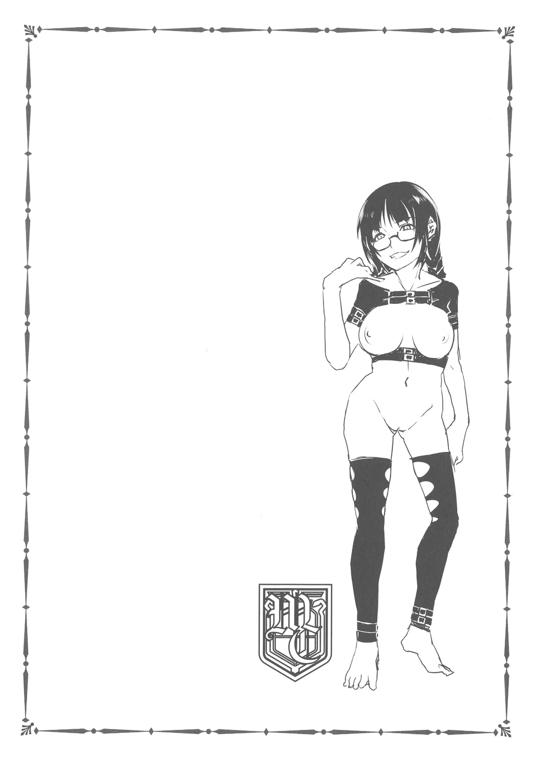 MC Gakuen Kanzenban – Chapter 7 page 40