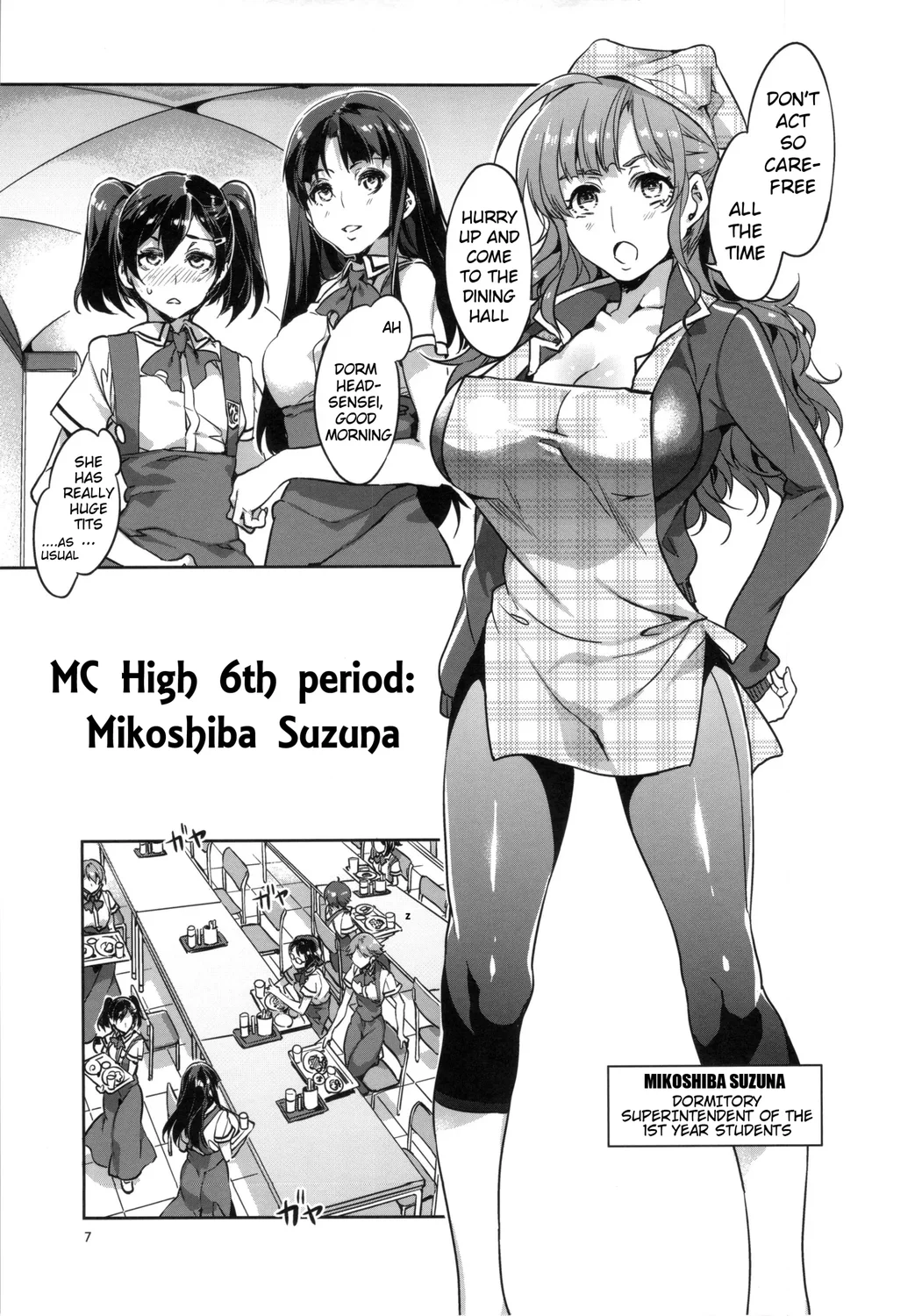 MC Gakuen Kanzenban – Chapter 8 page 3