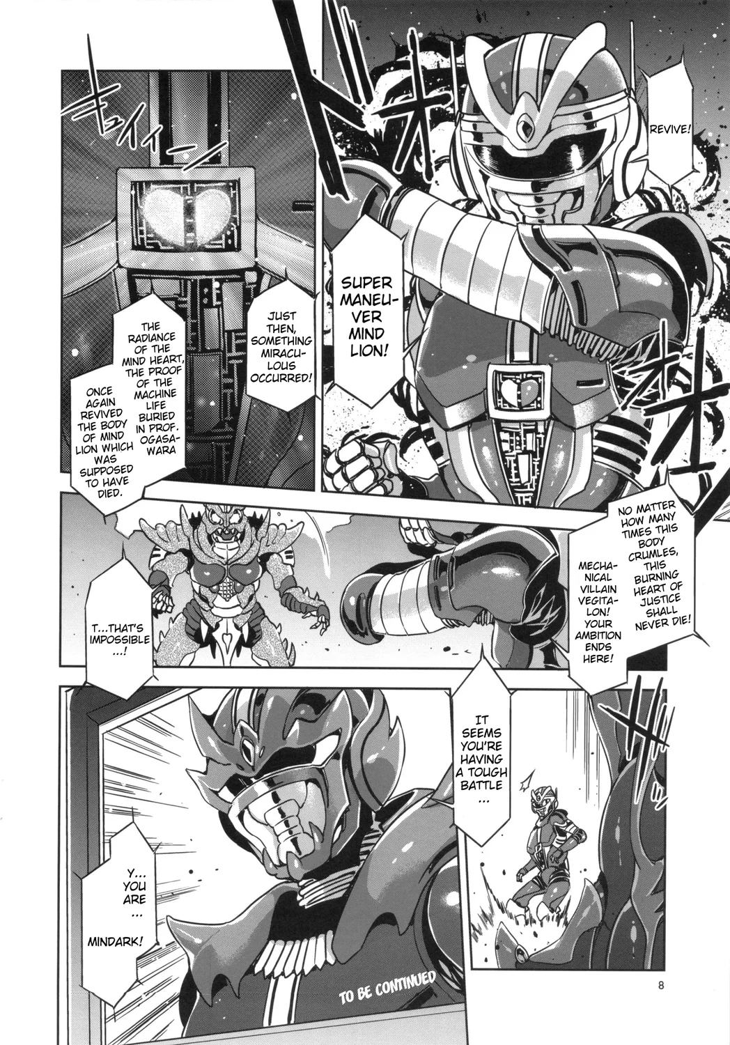 MC Gakuen Kanzenban – Chapter 8 page 4