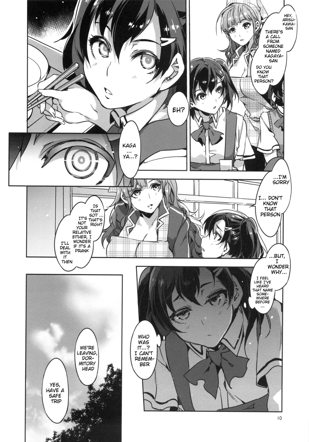 MC Gakuen Kanzenban – Chapter 8 page 6