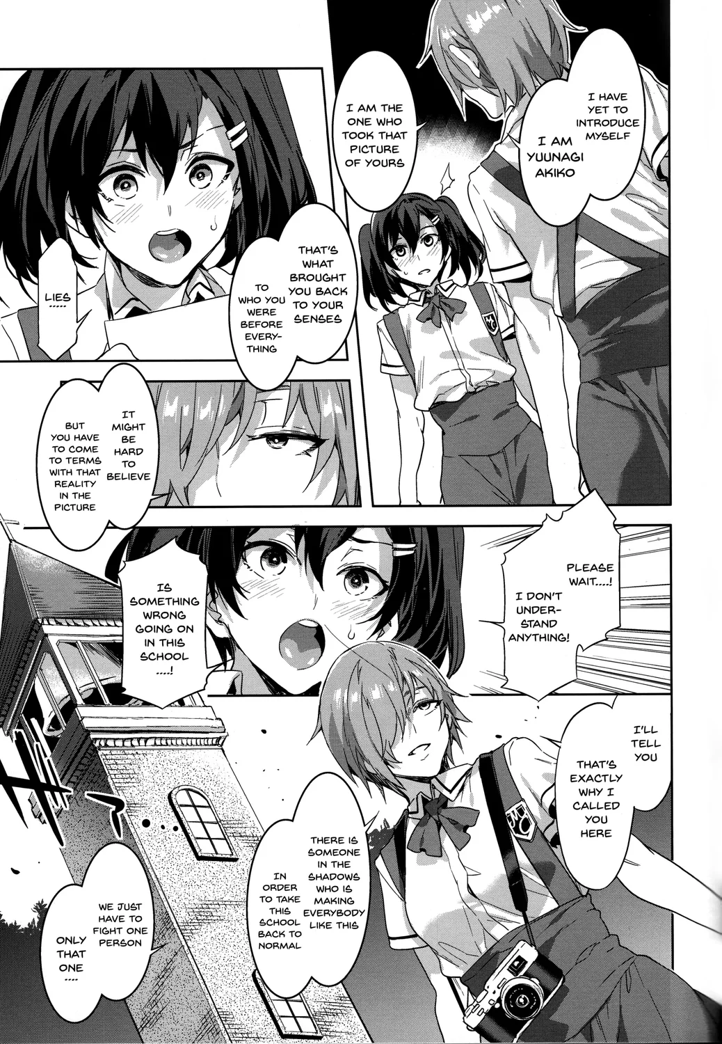 MC Gakuen Kanzenban – Chapter 9 page 13
