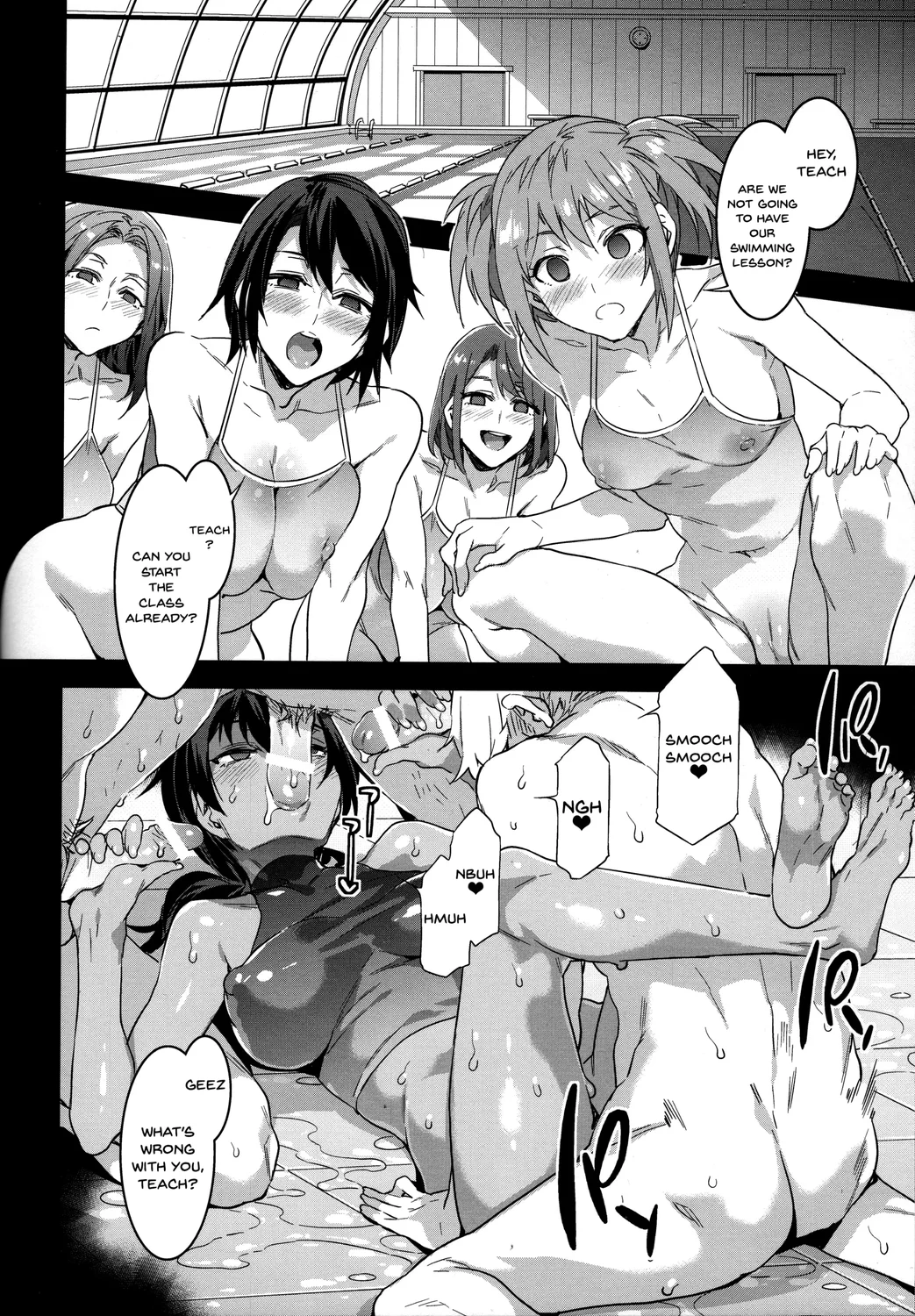 MC Gakuen Kanzenban – Chapter 9 page 20