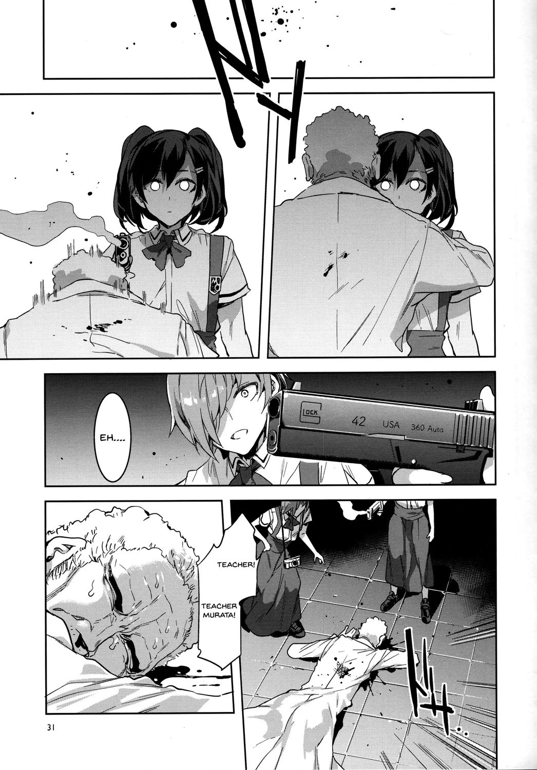 MC Gakuen Kanzenban – Chapter 9 page 27