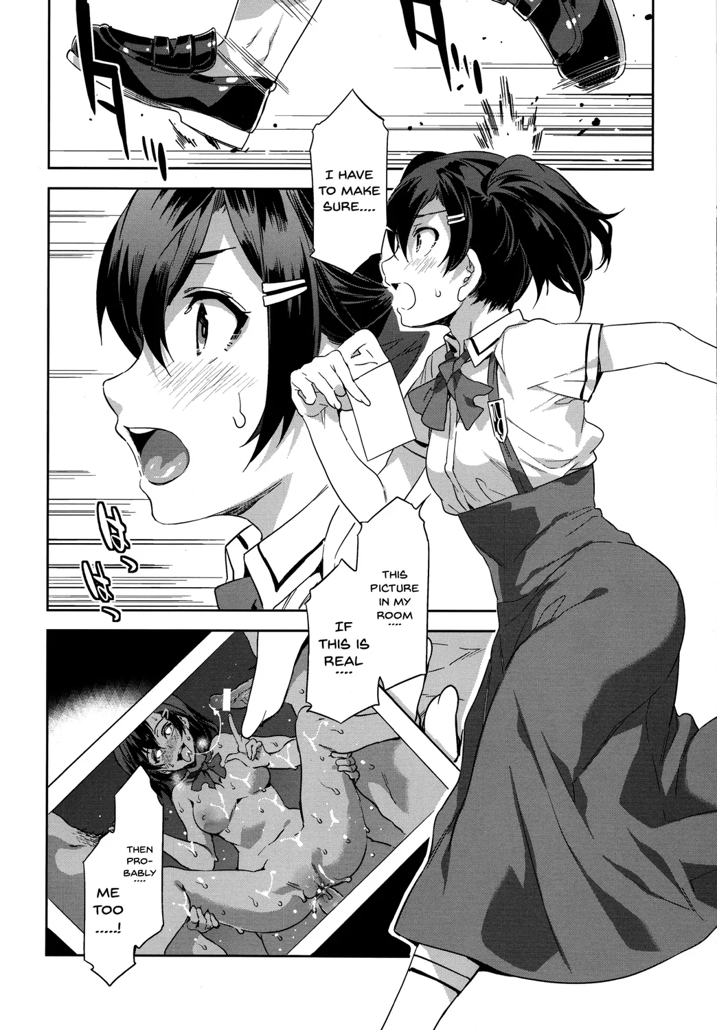 MC Gakuen Kanzenban – Chapter 9 page 4